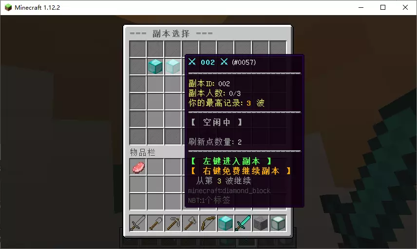 1764434604291.webp