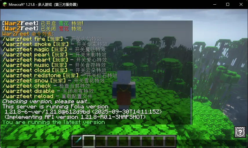 1764731332753.webp