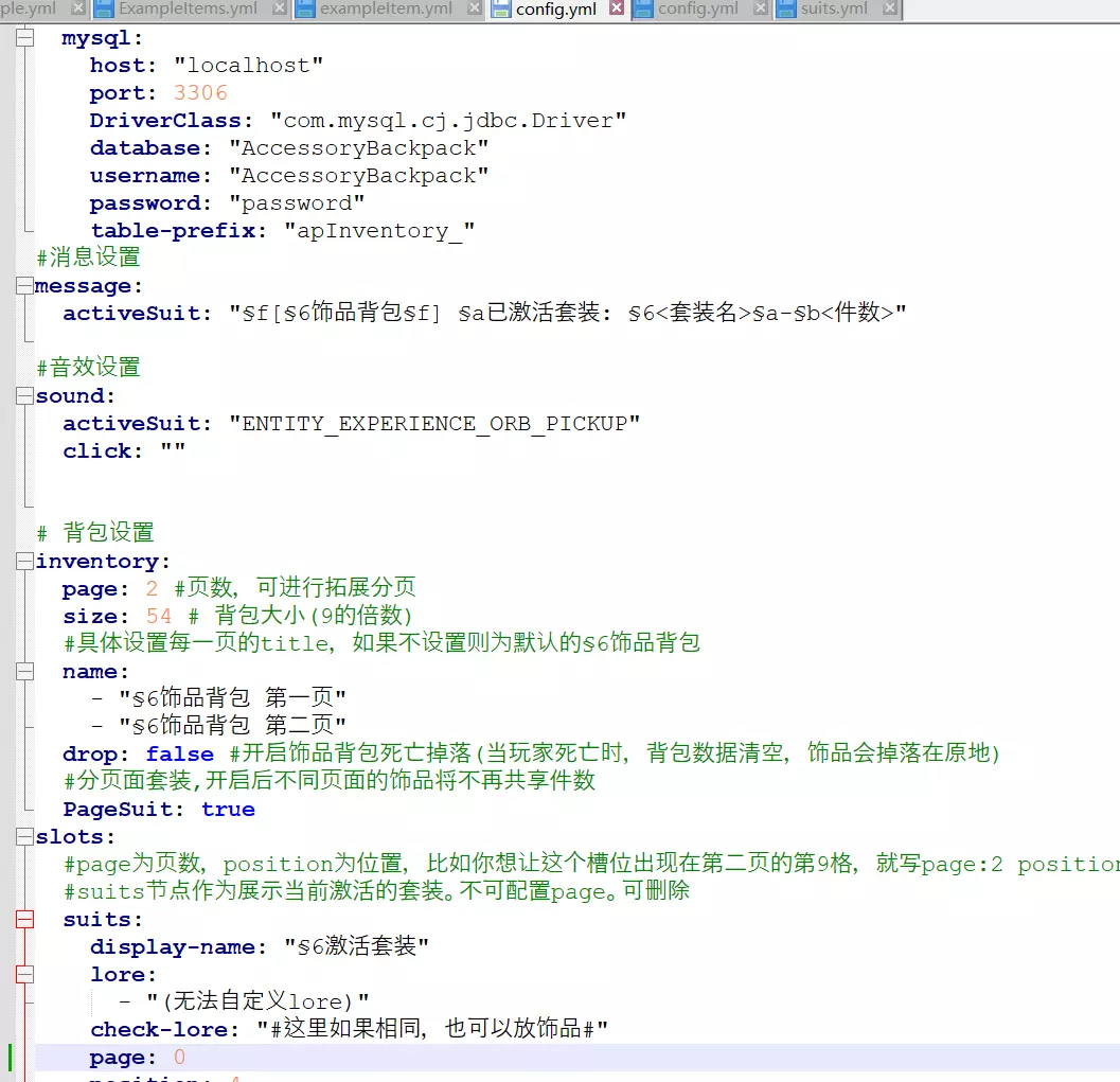 1764825616546.webp