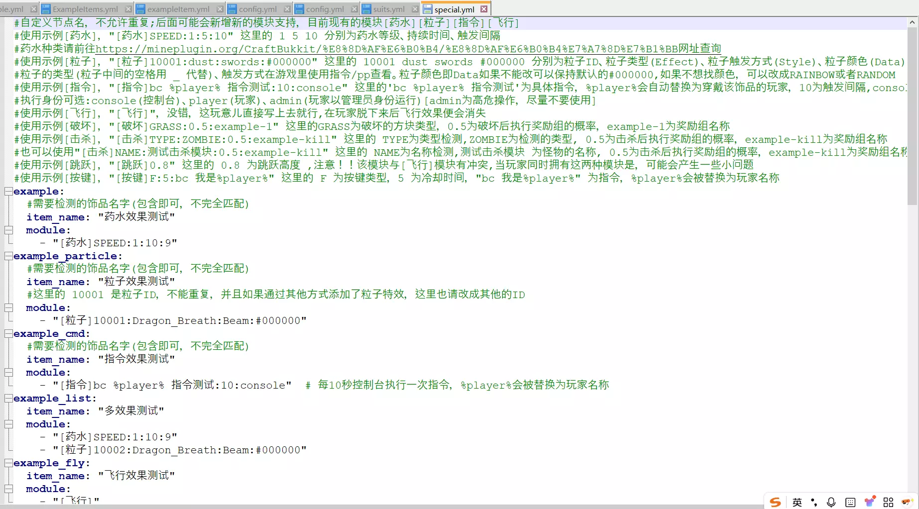 1764825642031.webp
