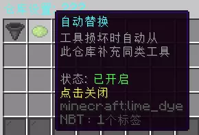 1764853160918.webp