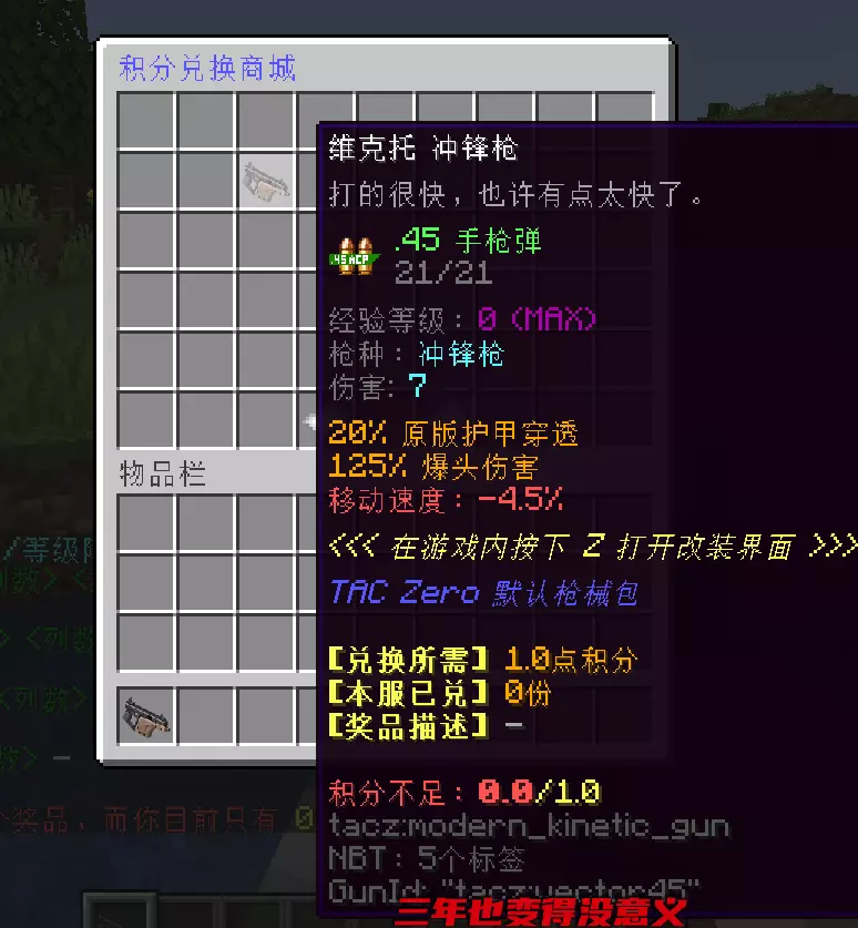 1764913932866.webp