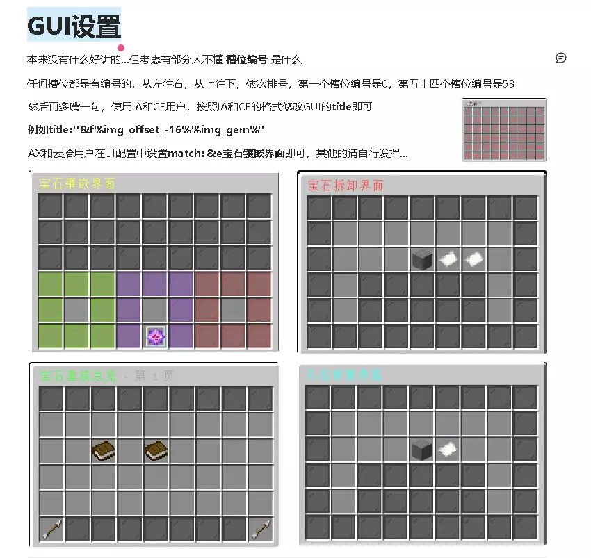 1765084898535.webp