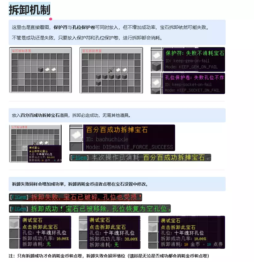 1765084944553.webp