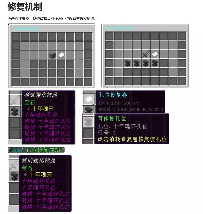 1765084961822.webp