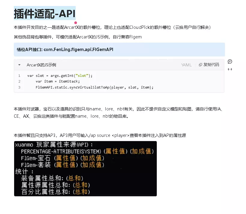 1765085034054.webp