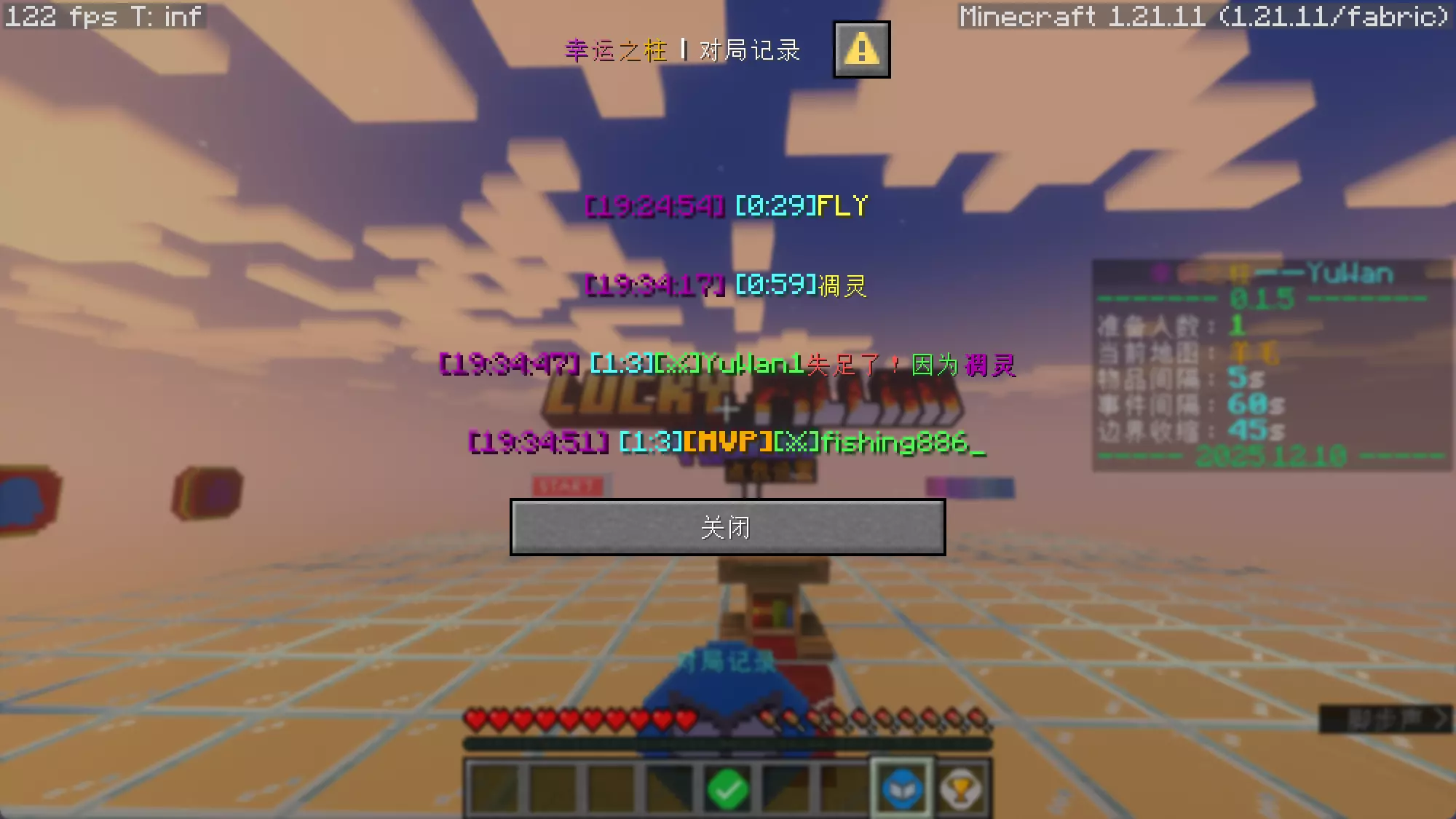 1765373376554.webp