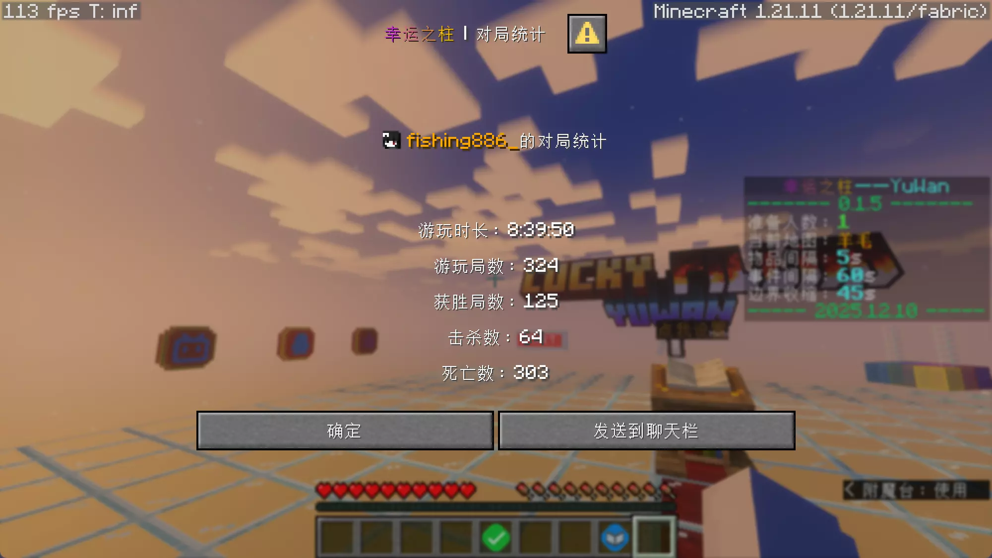 1765373383806.webp