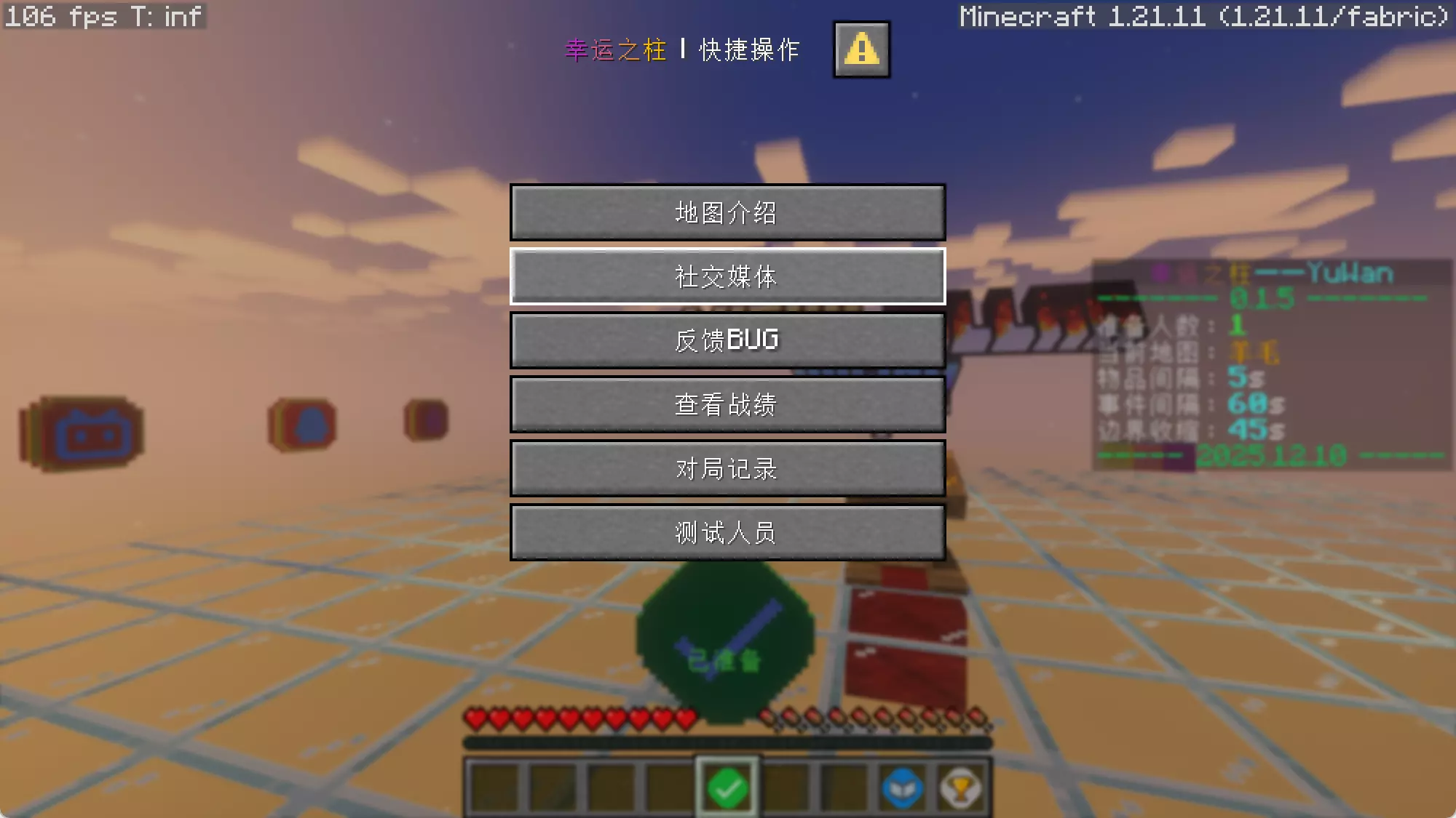 1765373396161.webp