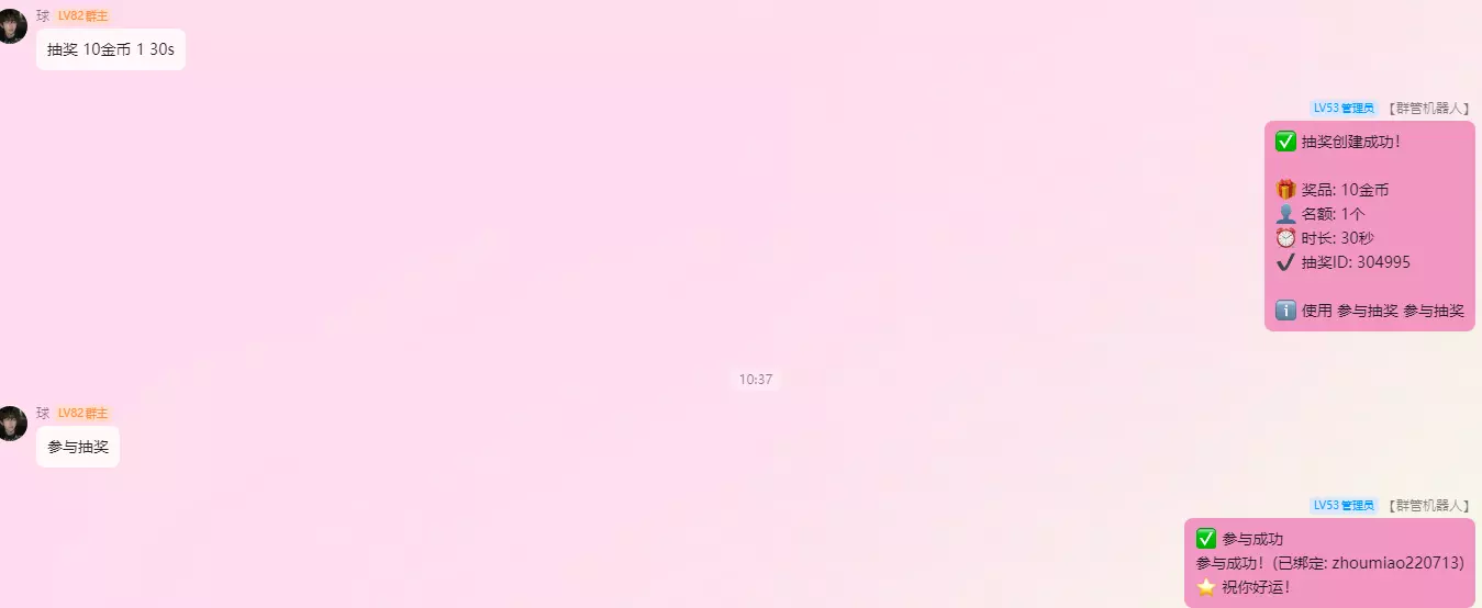 1765425391201.webp