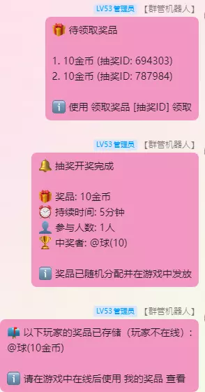 1765425412380.webp