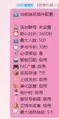 1765425429905.webp