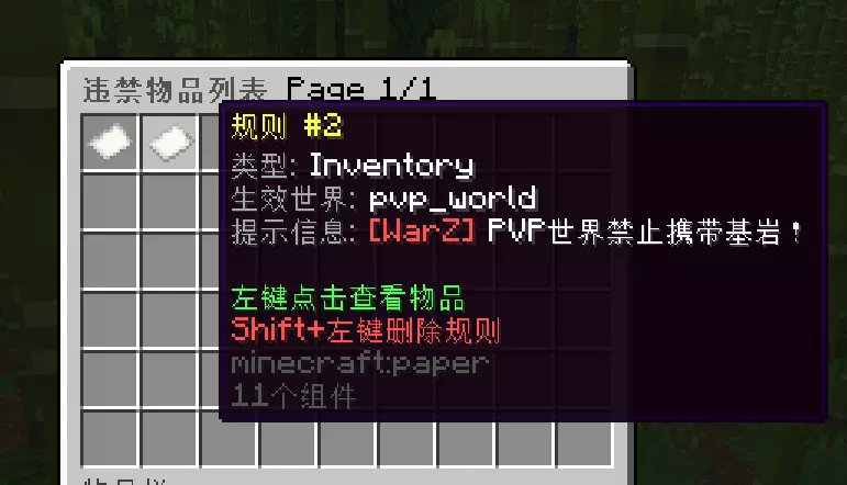 1765776021287.webp