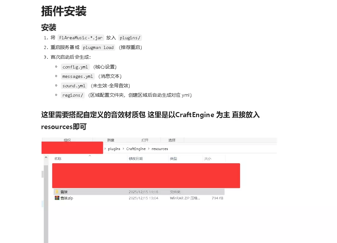 1765776406162.webp