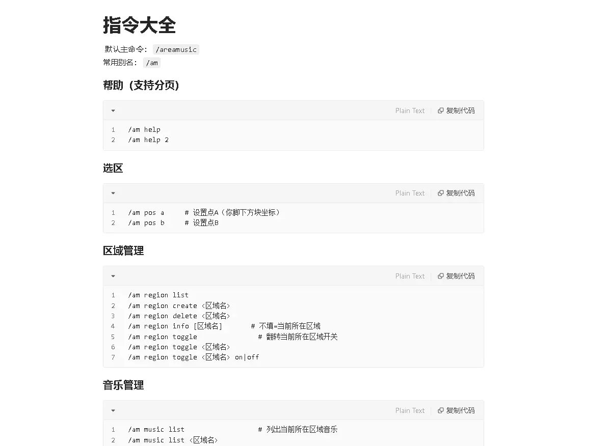 1765776513817.webp