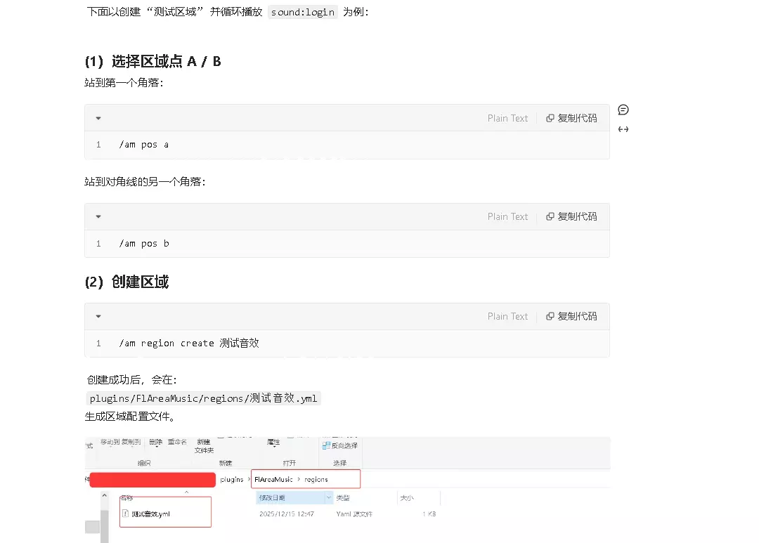 1765776582705.webp