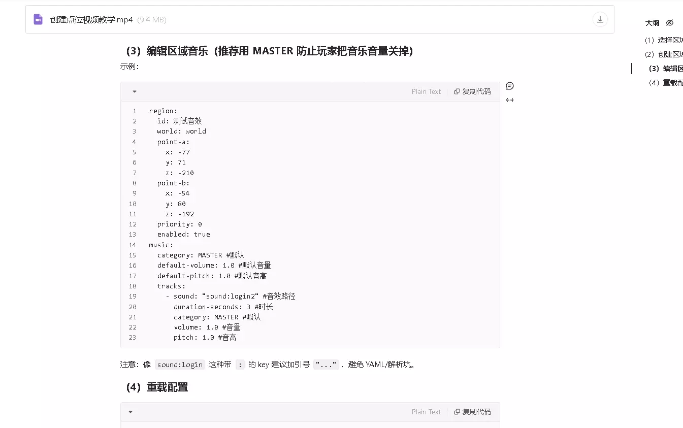 1765776591707.webp