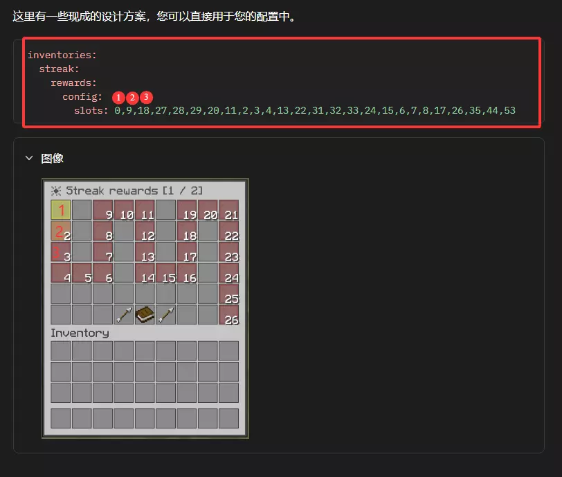 1766265057870.webp
