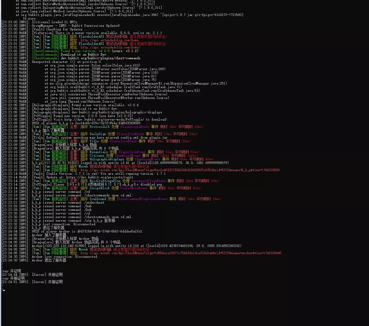 1766330671684.webp
