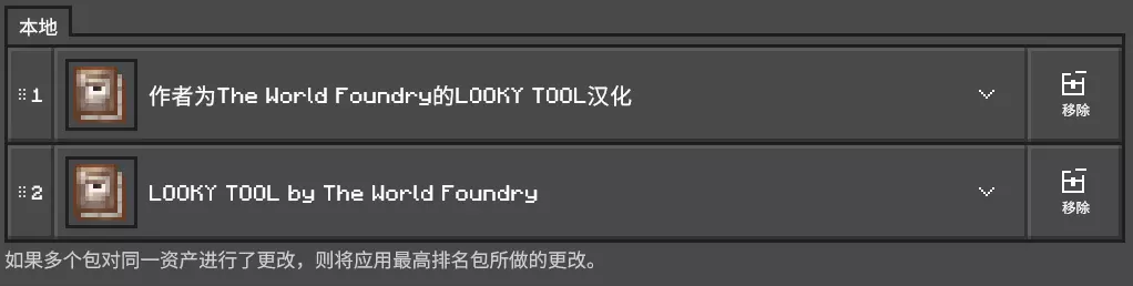 屏幕截图 2025-12-23 200911.webp