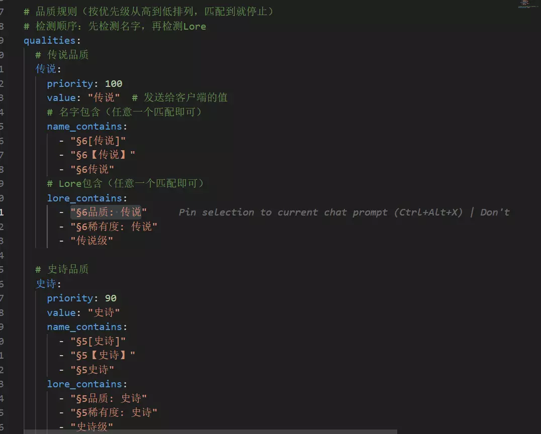 1766633860188.webp