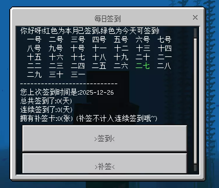 1766800855654.webp