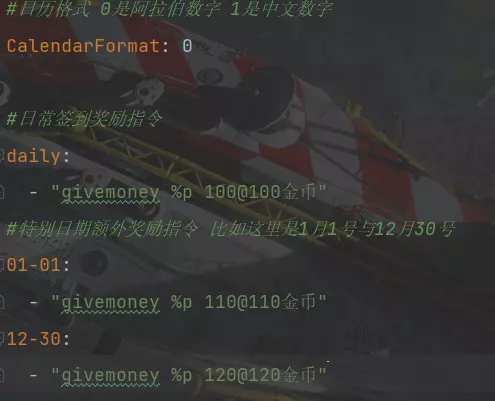1766801082951.webp