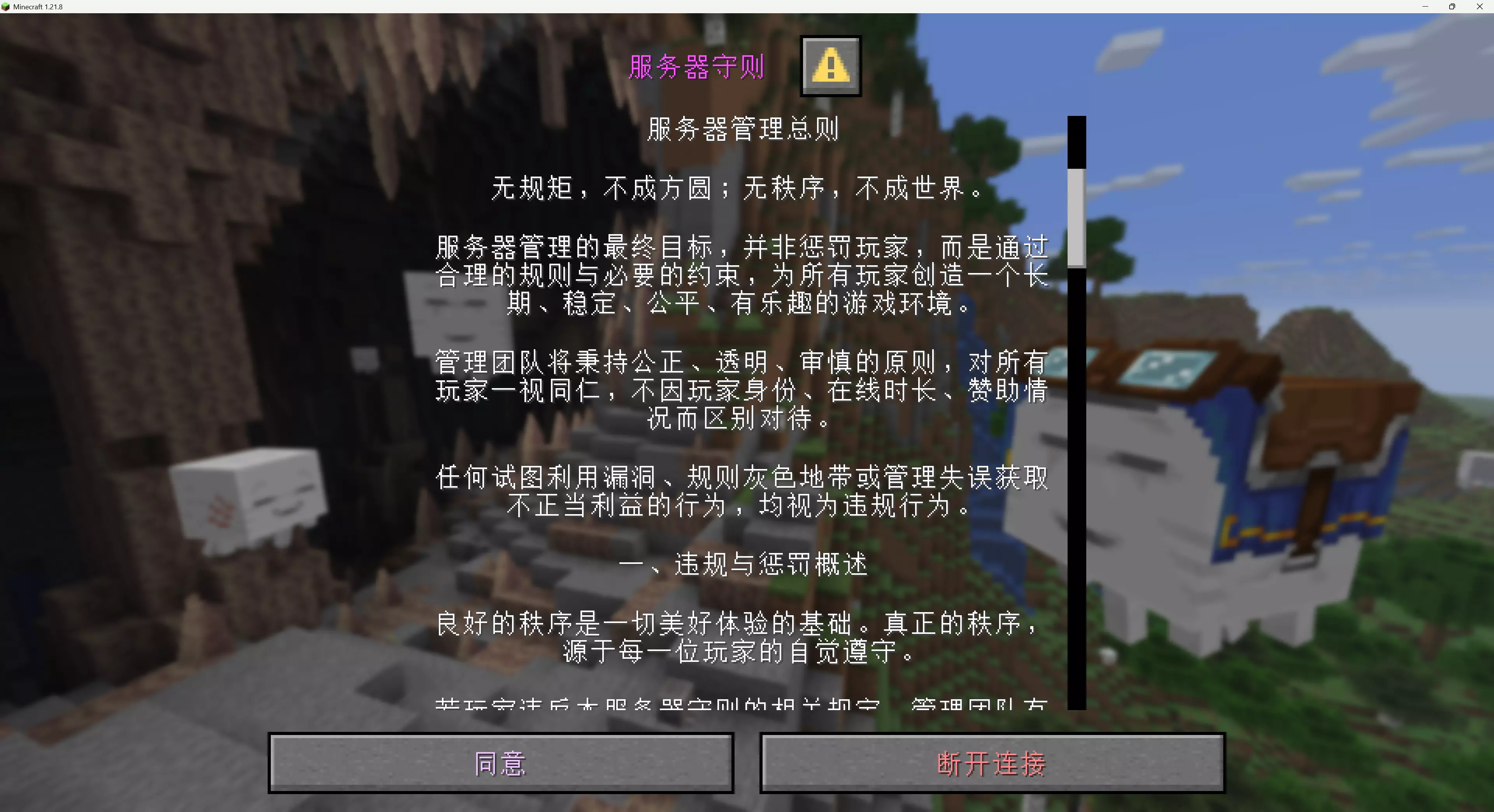 1766893395813.webp
