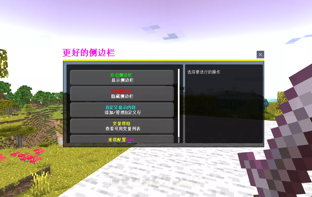 1767445198931.webp