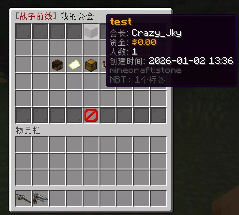 1767594171821.webp