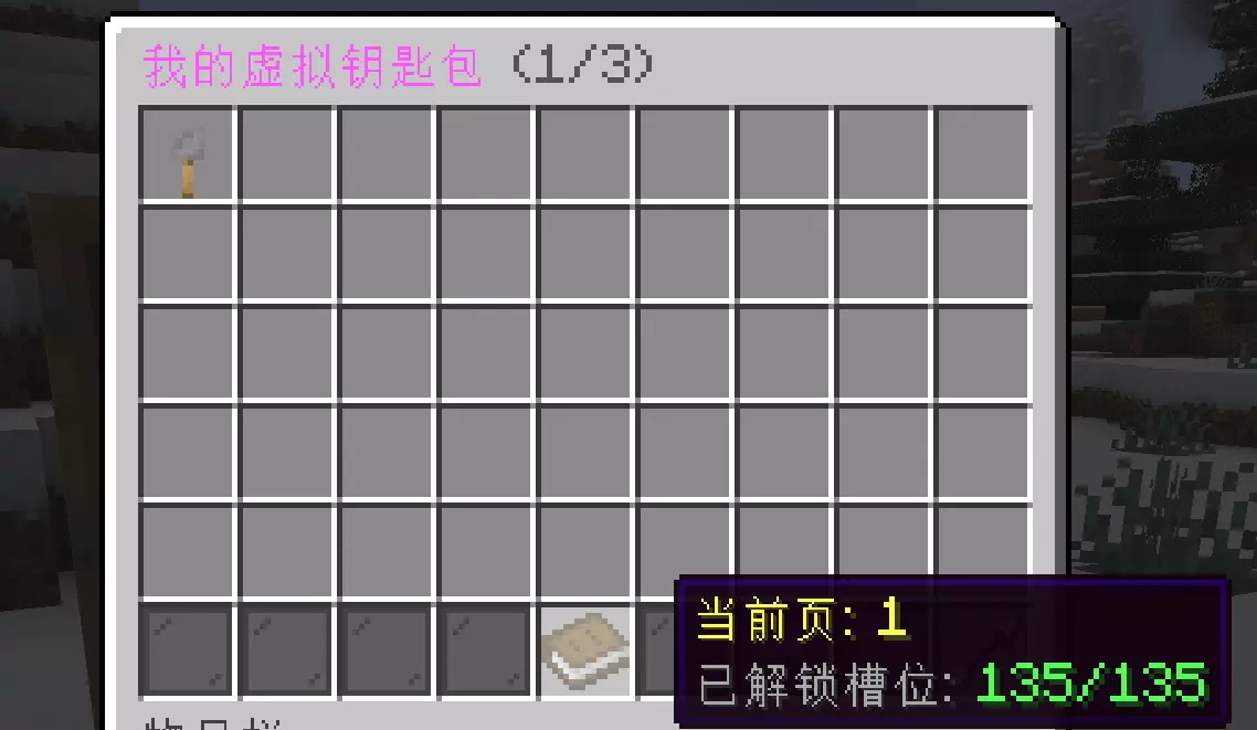 1767605008802.webp