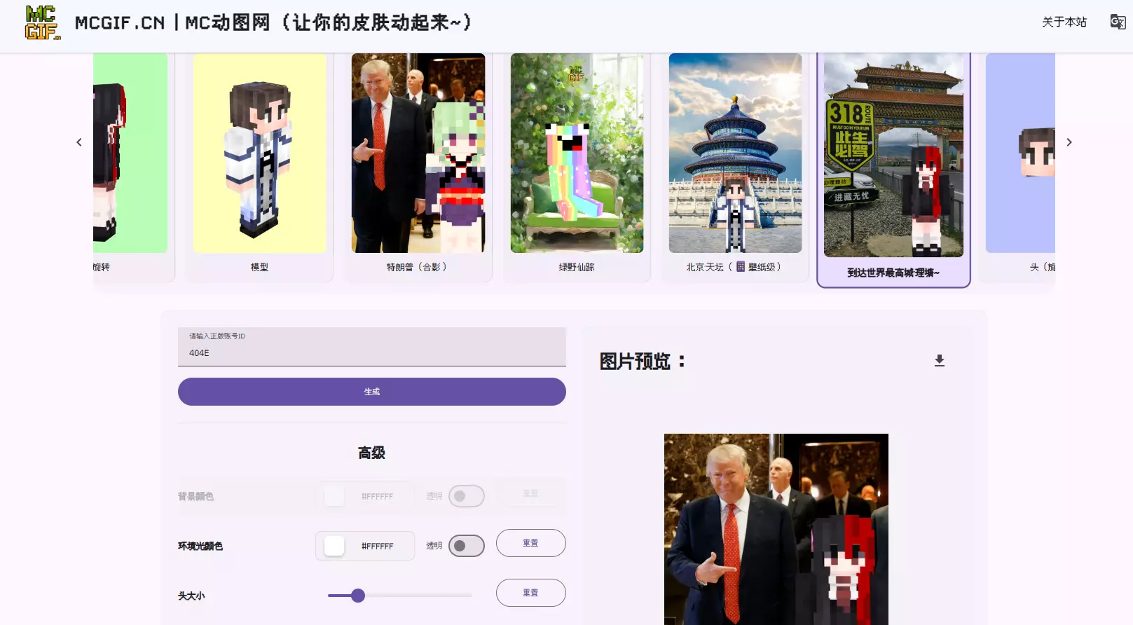 1767863013277.webp