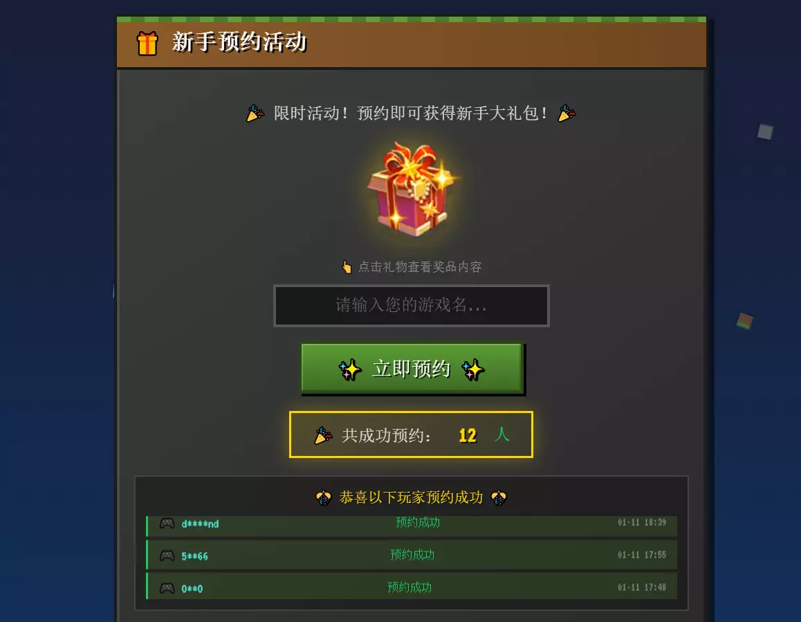 1768128548271.webp