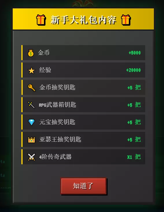 1768131872322.webp