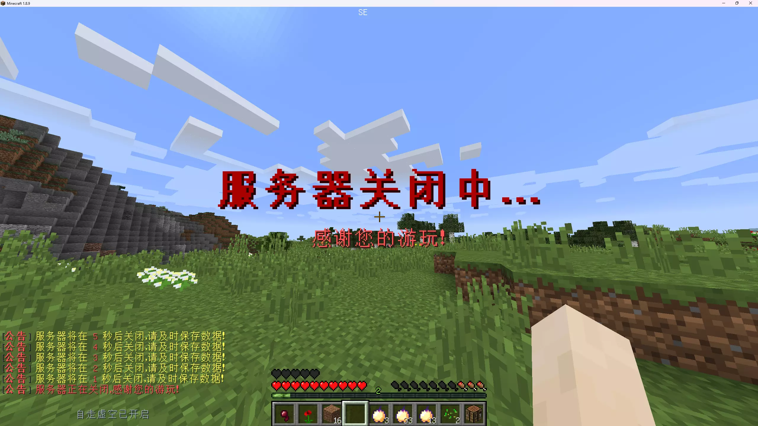 1768235303272.webp