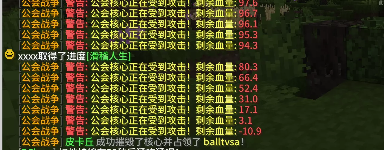 1768277680780.webp