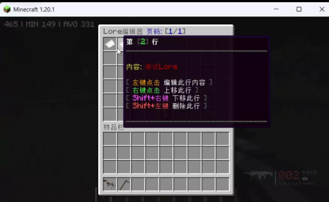 1768650739776.webp