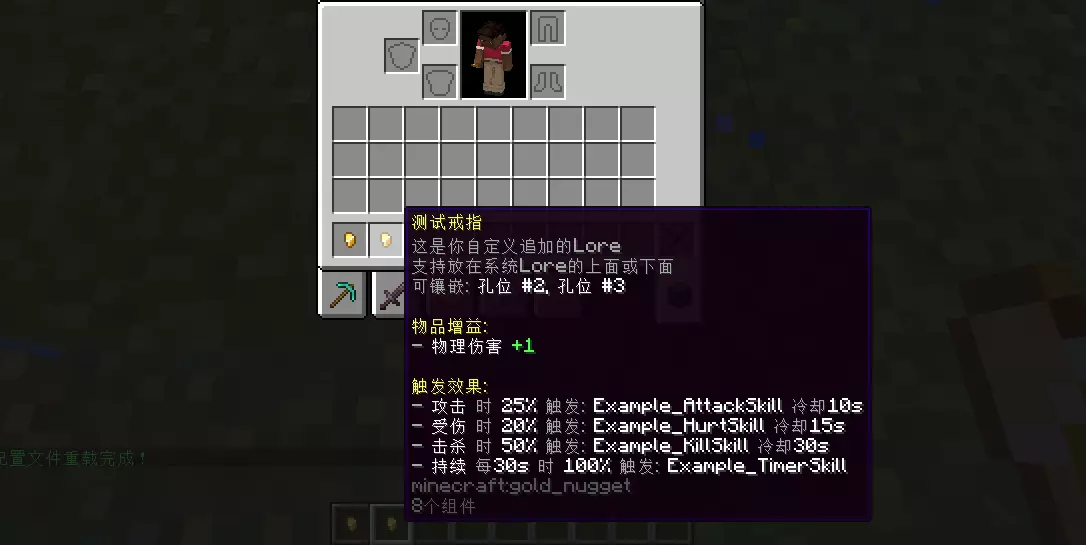 1768706278537.webp