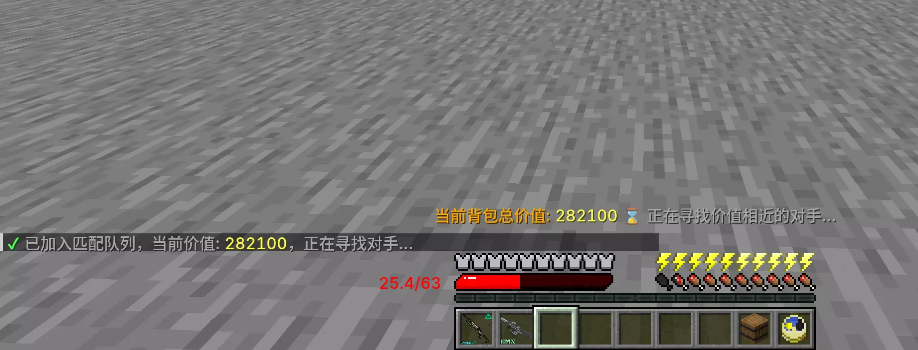 1768808518518.webp