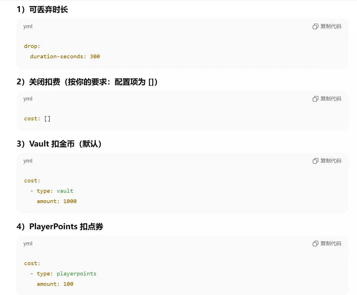 1768928013364.webp