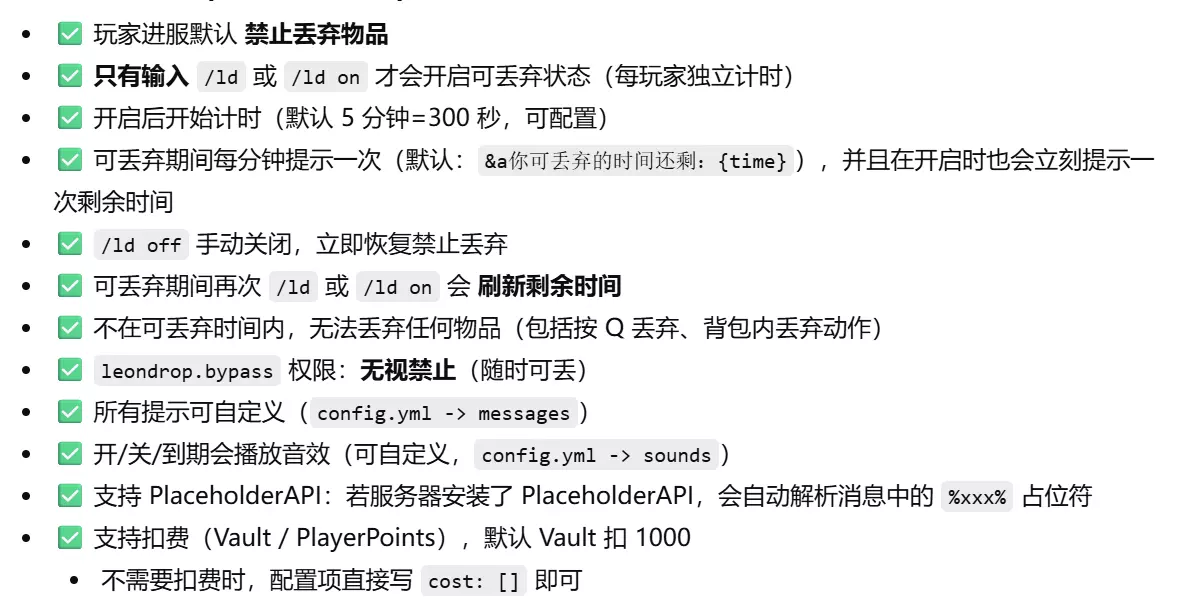 1768928034697.webp