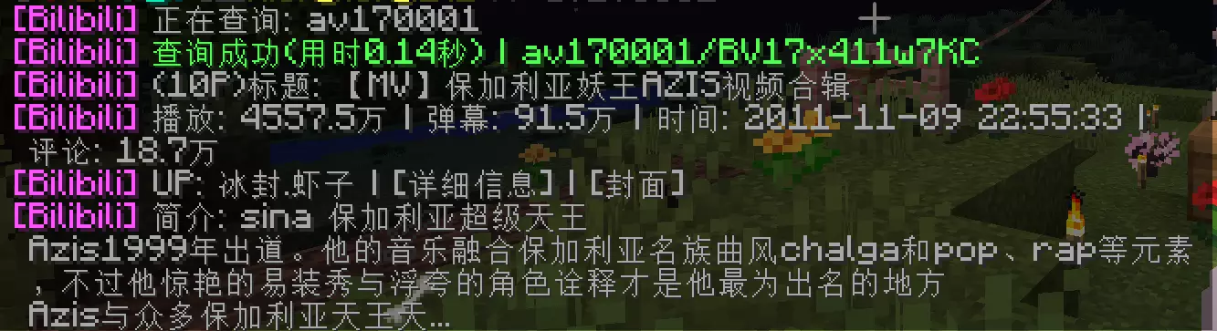 1768935131294.webp