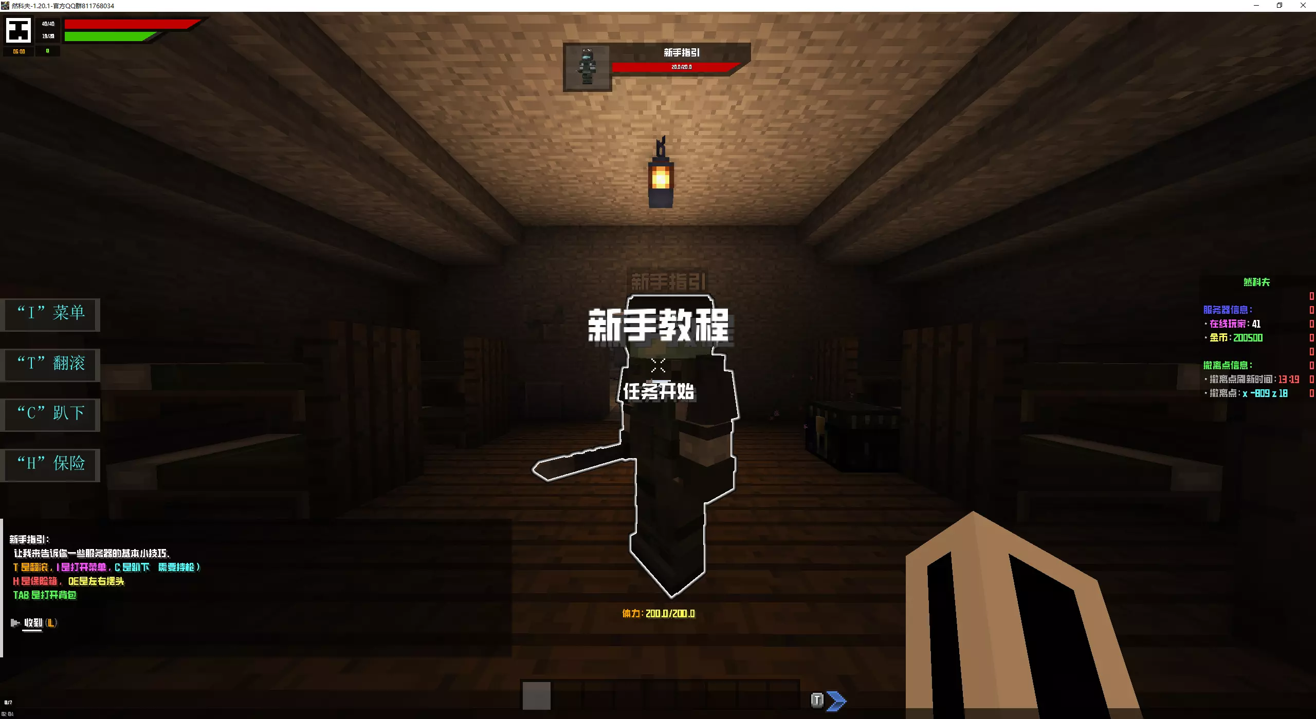 1769076712492.webp