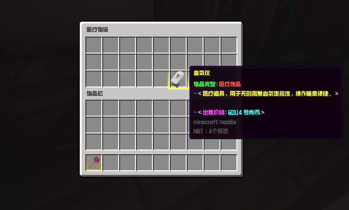 1769076780686.webp