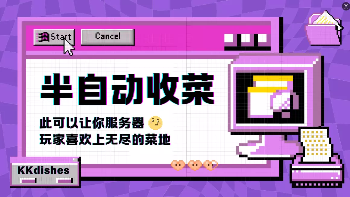1769091570044.webp