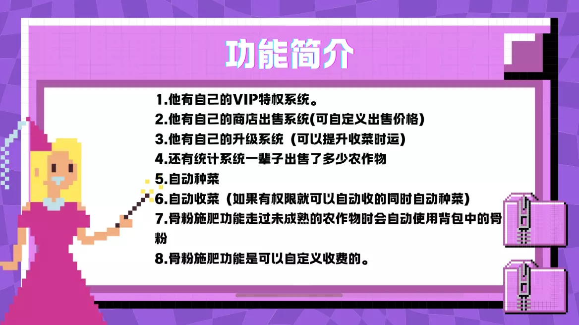 1769091610489.webp