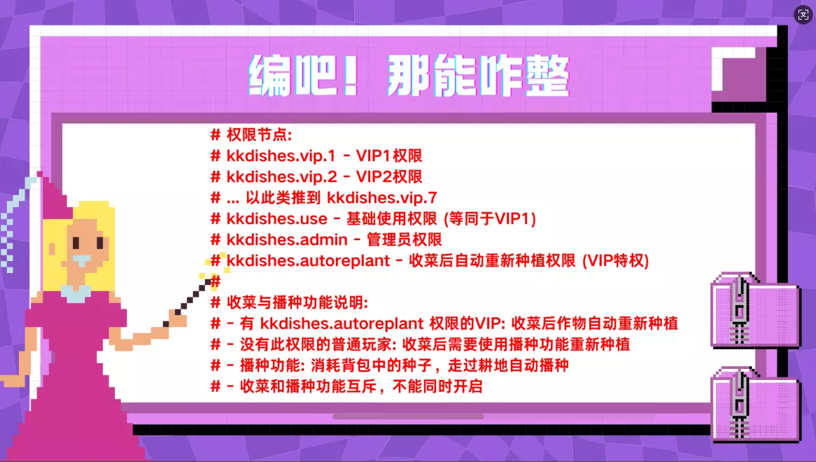 1769091633126.webp