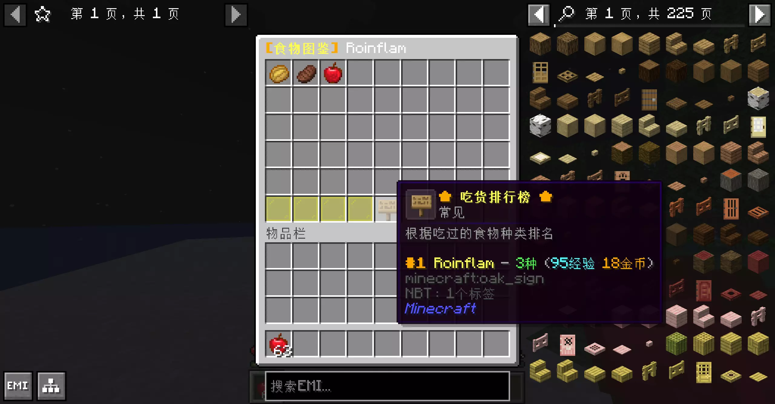 中文3.webp