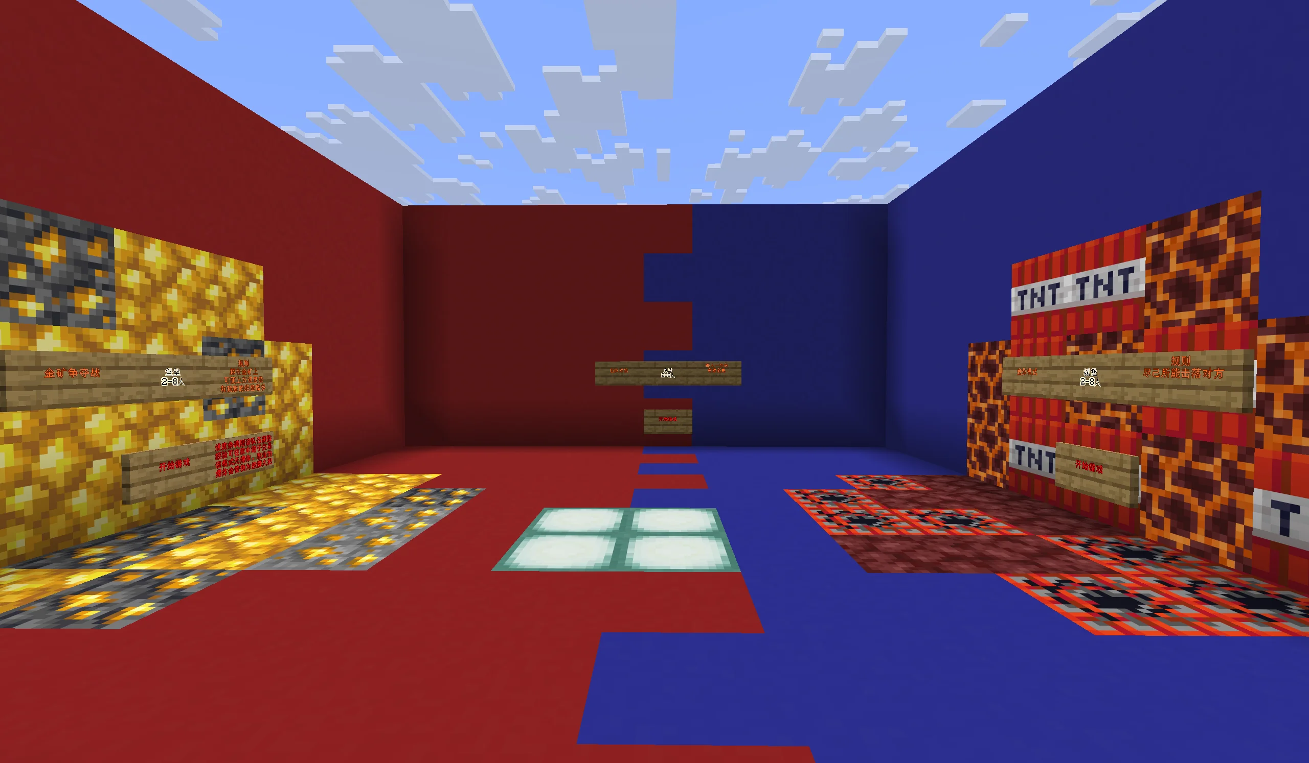 2026-01-25_17.14.13.webp