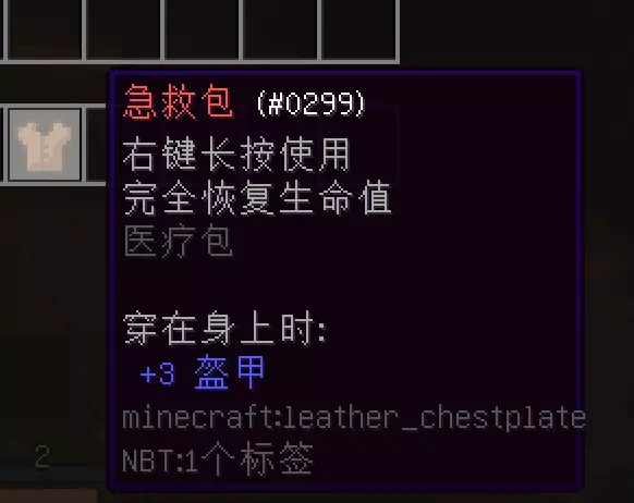 1769418118962.webp